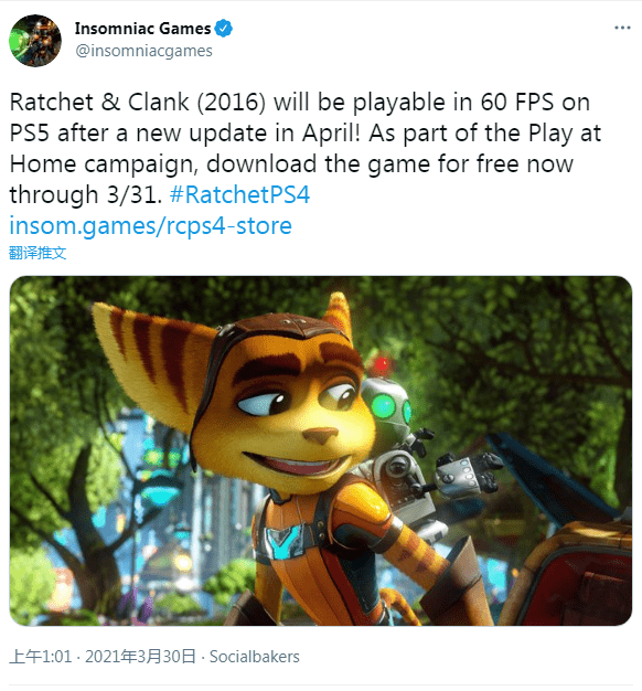 索尼|《瑞奇与叮当》4月推出PS5版本补丁 支持60帧效果游玩