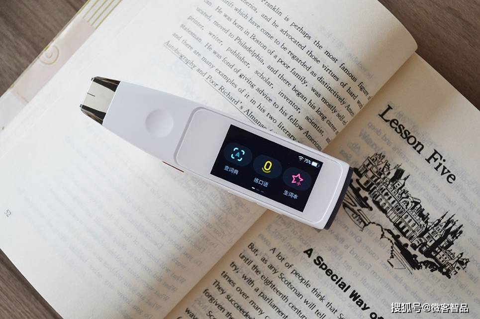 糖猫词典笔 让孩子英语学习更自主 鸡娃家长的秘密 查词