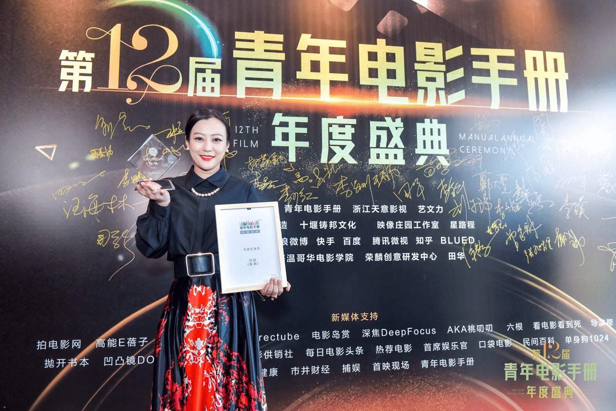 十堰铸邦文化推介家乡特产与张艺谋等电影人共襄盛举