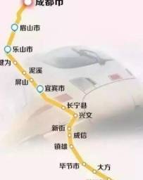 云南这个小县城幸运了，迎来百亿高铁项目，有望快速崛起