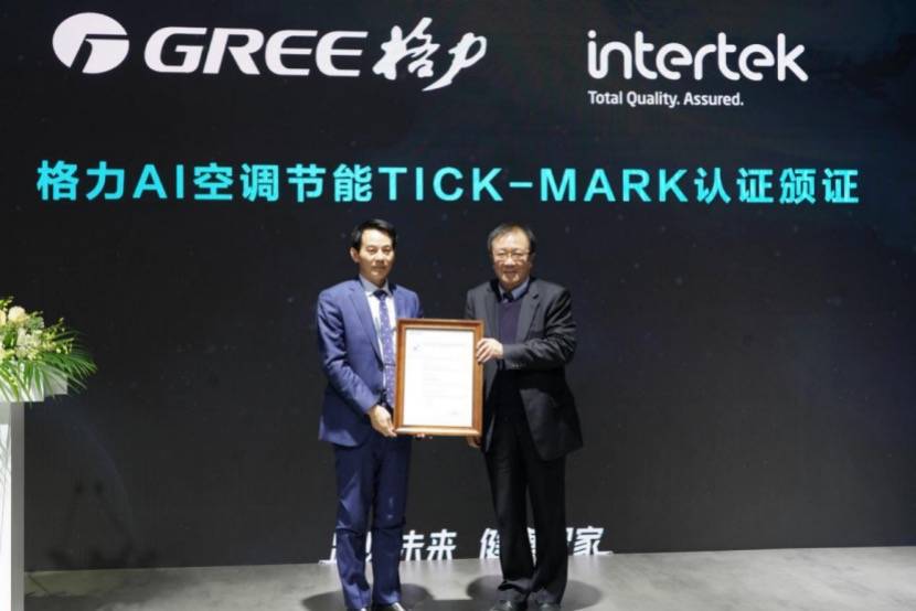 以健康为初点以场景为支撑：格力引领一轮家庭生活新范式-家电圈官网