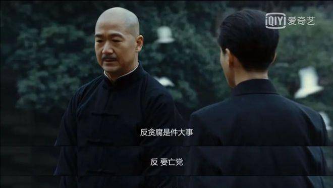 原创江苏彻底死亡新足协上任2年开翻航母外部干预还是自己作死