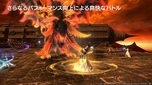 游戏|《最终幻想14》国际服5.5版本新截图 展示新讨伐歼灭战
