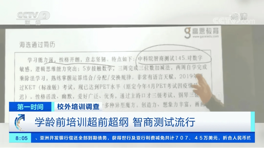 9bc5c6db74314de384f77d3e5295115e.png