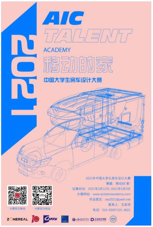 a9d6680e6dae447dae8d7dcd8ede2acc.jpeg