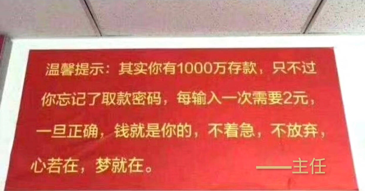3中2 熊猫今日 莱切斯特vs纽卡斯尔 皇家社会vs艾尔切 俄超 比赛