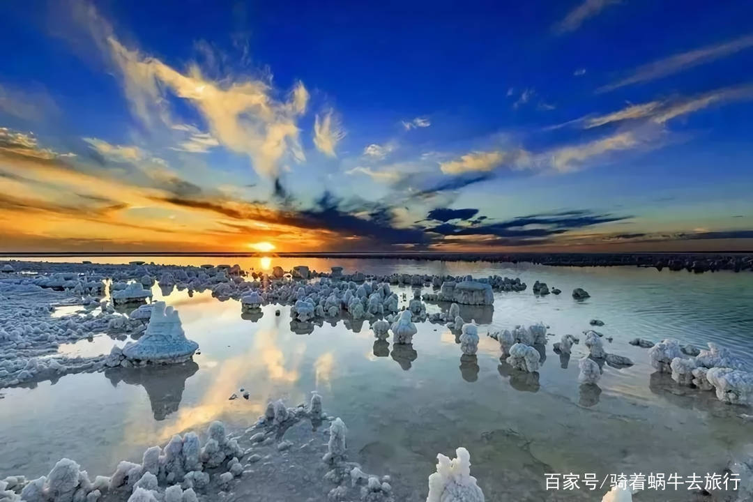 中国第一大盐湖，相当于56个茶卡盐湖，价值高达12万亿