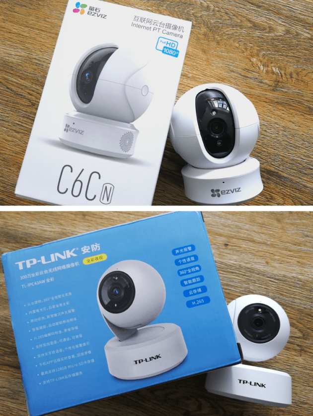 7款摄像机测评 爱u宝贝智能看护管家看护孩童 安防报警新利器