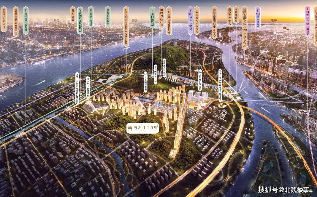 昨天去南沙十里方圆定金了,幸好没交,来谈谈个人感受_黄阁