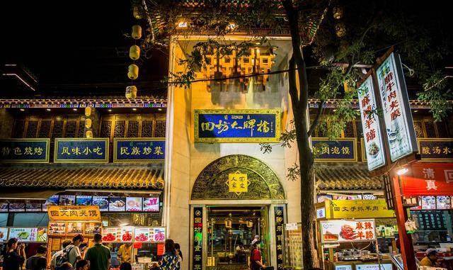 西安回民小吃街这么有名，为什么西安本地人去的少？