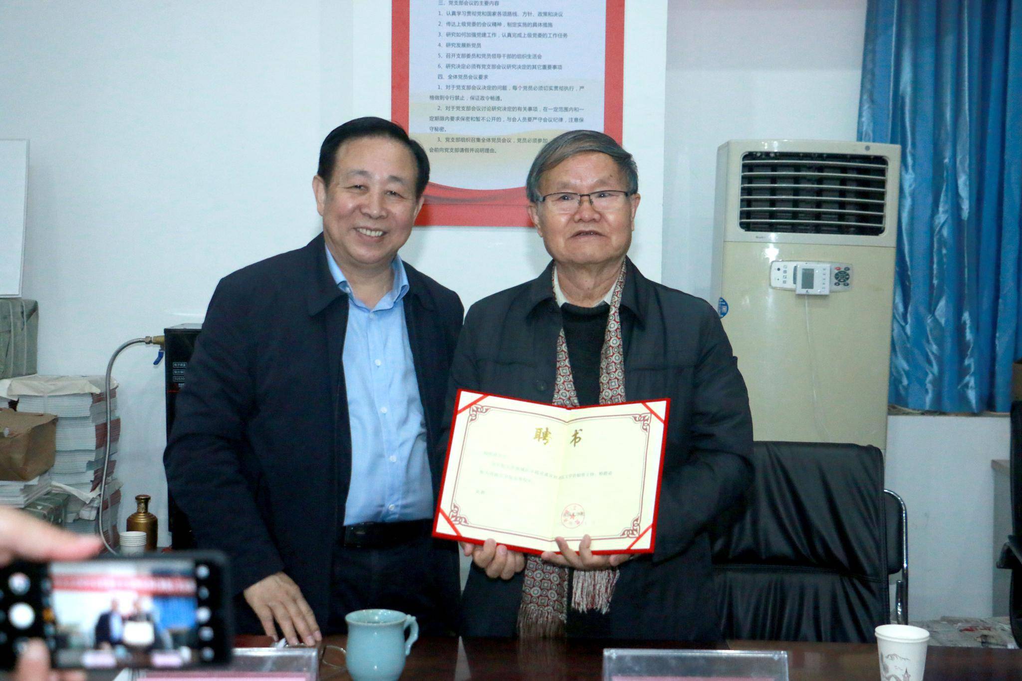 刘庆邦受聘奔流文学院名誉院长_兆丰恒