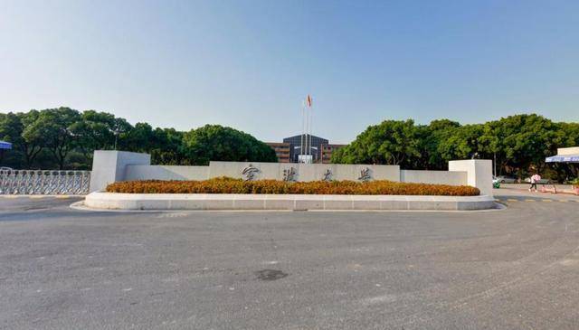 宁波这所"双一流"大学实力雄厚,但是建校时间仅仅34年