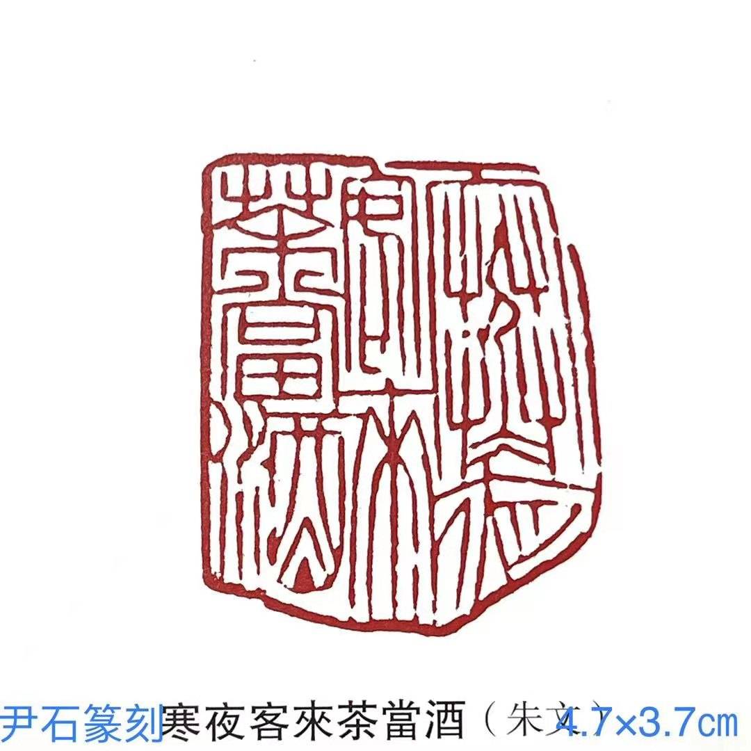 安庆民间小调曲谱