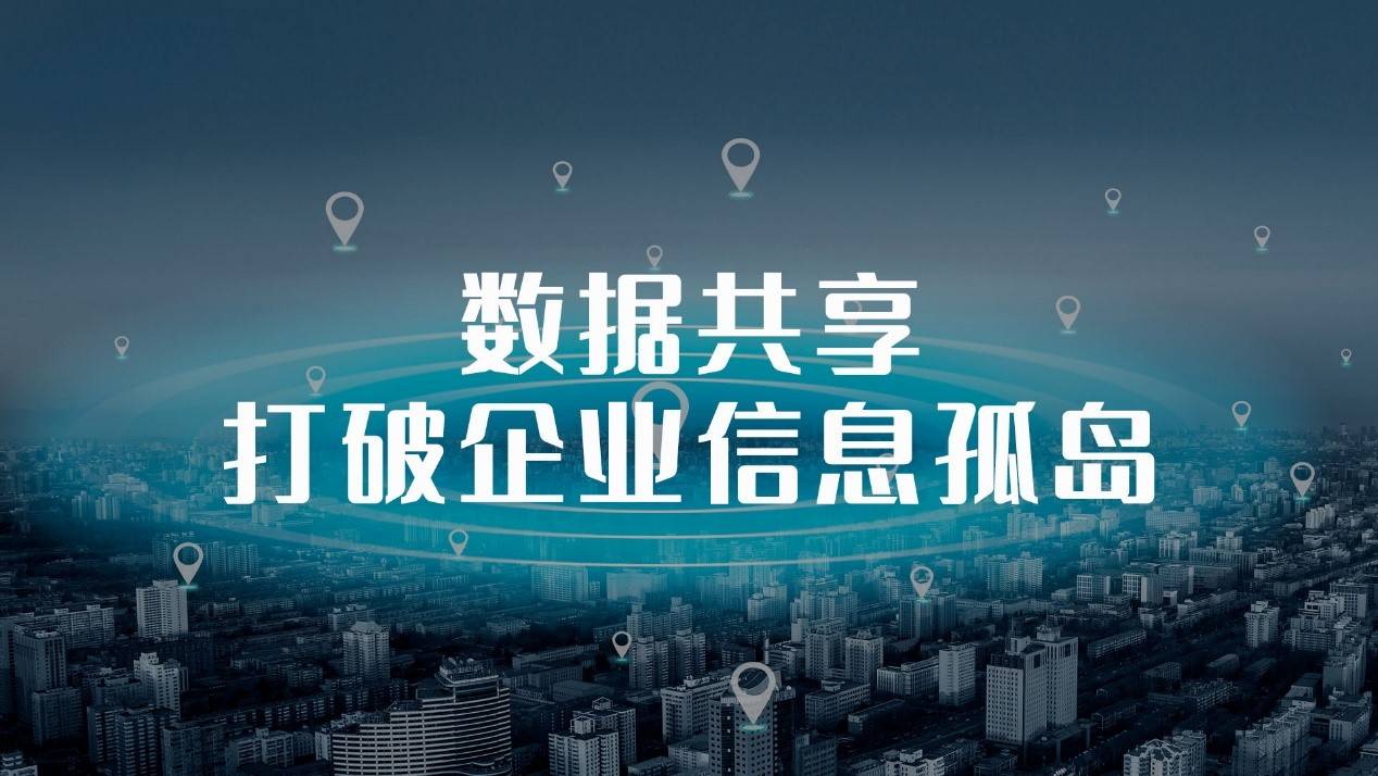 乘时代东风 普华集团迈向区块链技术融合价值新时代-投资什么币种赚钱-三投六币