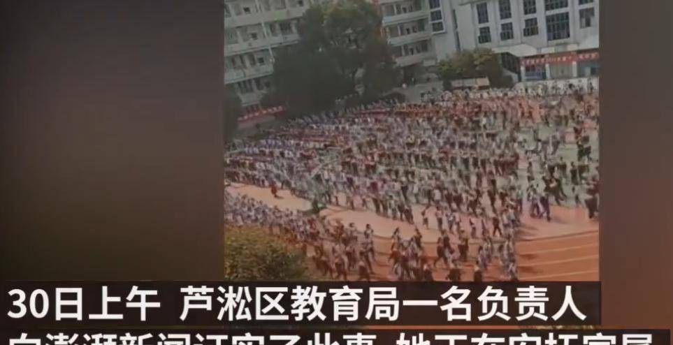 梦境中的告别，解析昨晚梦见同学父亲去世与出殡的深层含义