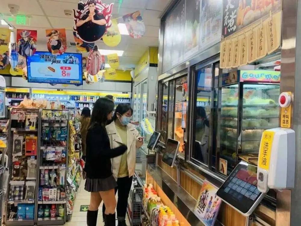 便利店行業出現黑馬：四年開店超1800家，在北京天津南京排名第一 科技 第1張