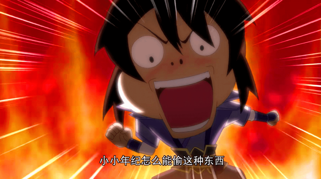 一念永恒:铁蛋偷肚兜坑爹,白小纯这次被害惨了