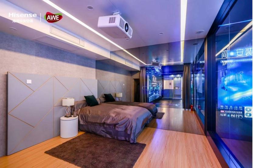 聚焦空调全产业链横向整合,Ai智能化或成为未来发展新风口-家电圈官网