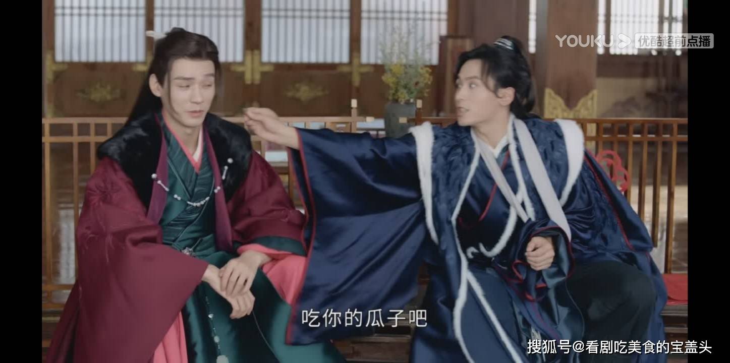 电视剧《山河令》:为何你会难过,结局不是很圆满吗?