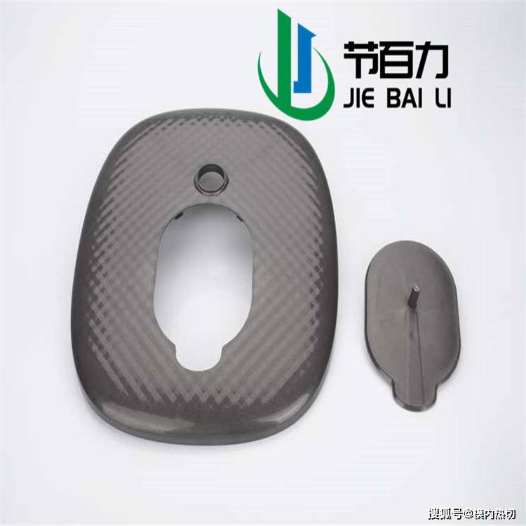 剪切|模内切 模内热切 剪水口 模内自动化