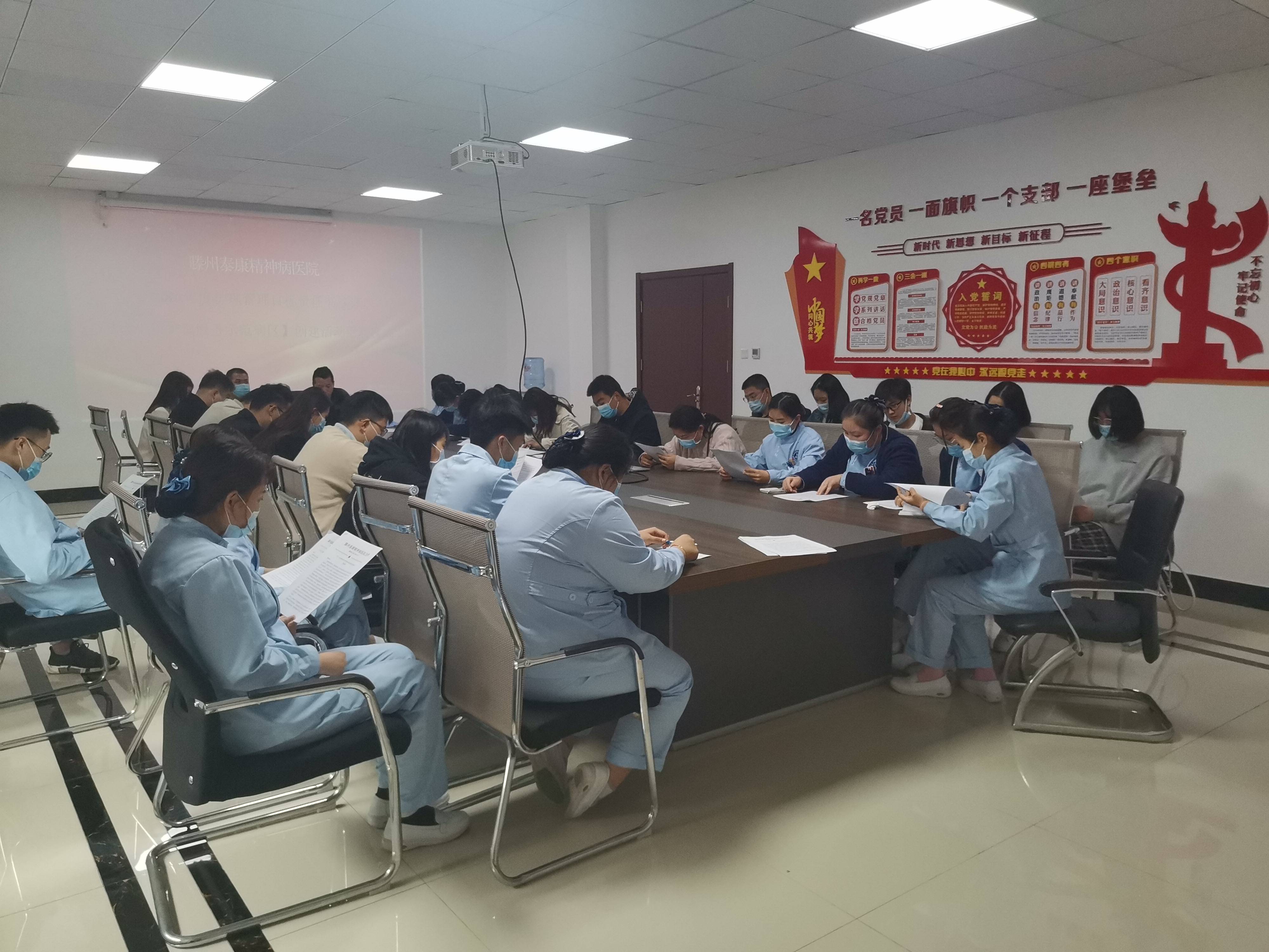 滕州精神病医院有哪些 5b77fbd15b7843e0a3de189daf39a9be.jpeg