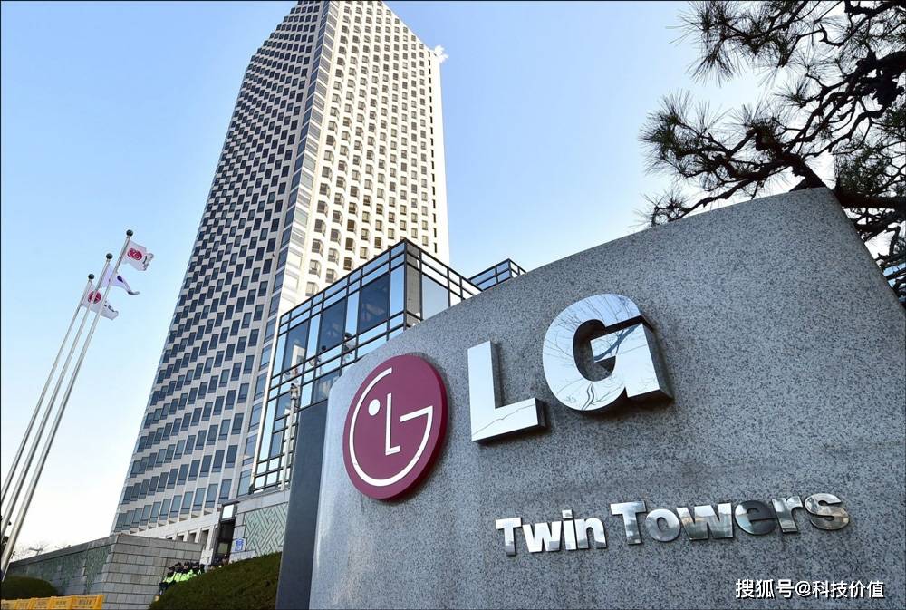 终于要甩掉亏损6年的业务了,lg你靠收专利费吧,跟诺基亚学学