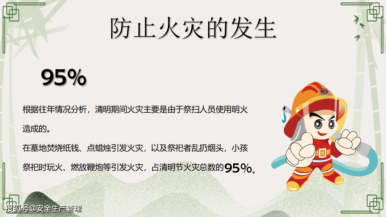 70c27810c8564409b17f1e58737f7df0.png