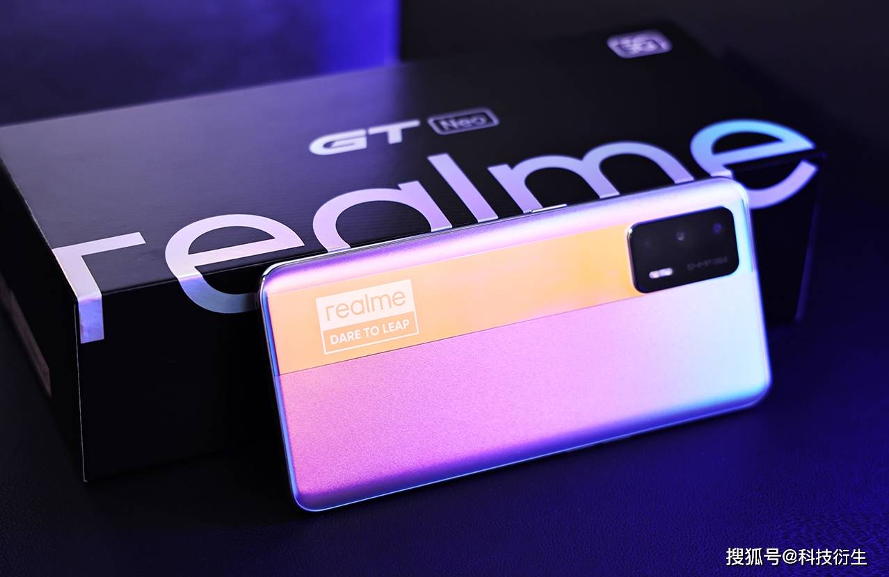 了解一下:真我gt neo新机