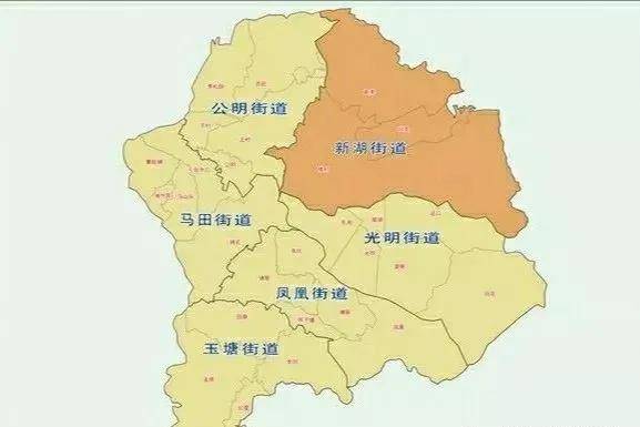 公明街道,新湖街道,凤凰街道,玉塘街道,马田街道划归光明区管辖,以