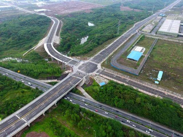 重庆即将开通一条高速公路：全长约30公里，总投资约45亿元