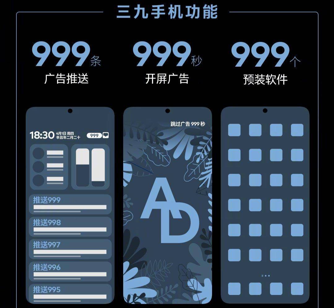 af5f0b715c3849dd8f3363ff7d039d7c.jpeg