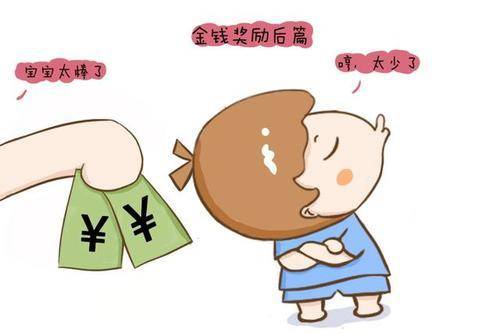 什么办法能让自己开心点 d28efedbc8474ff5a3f52f81da10602f.jpeg