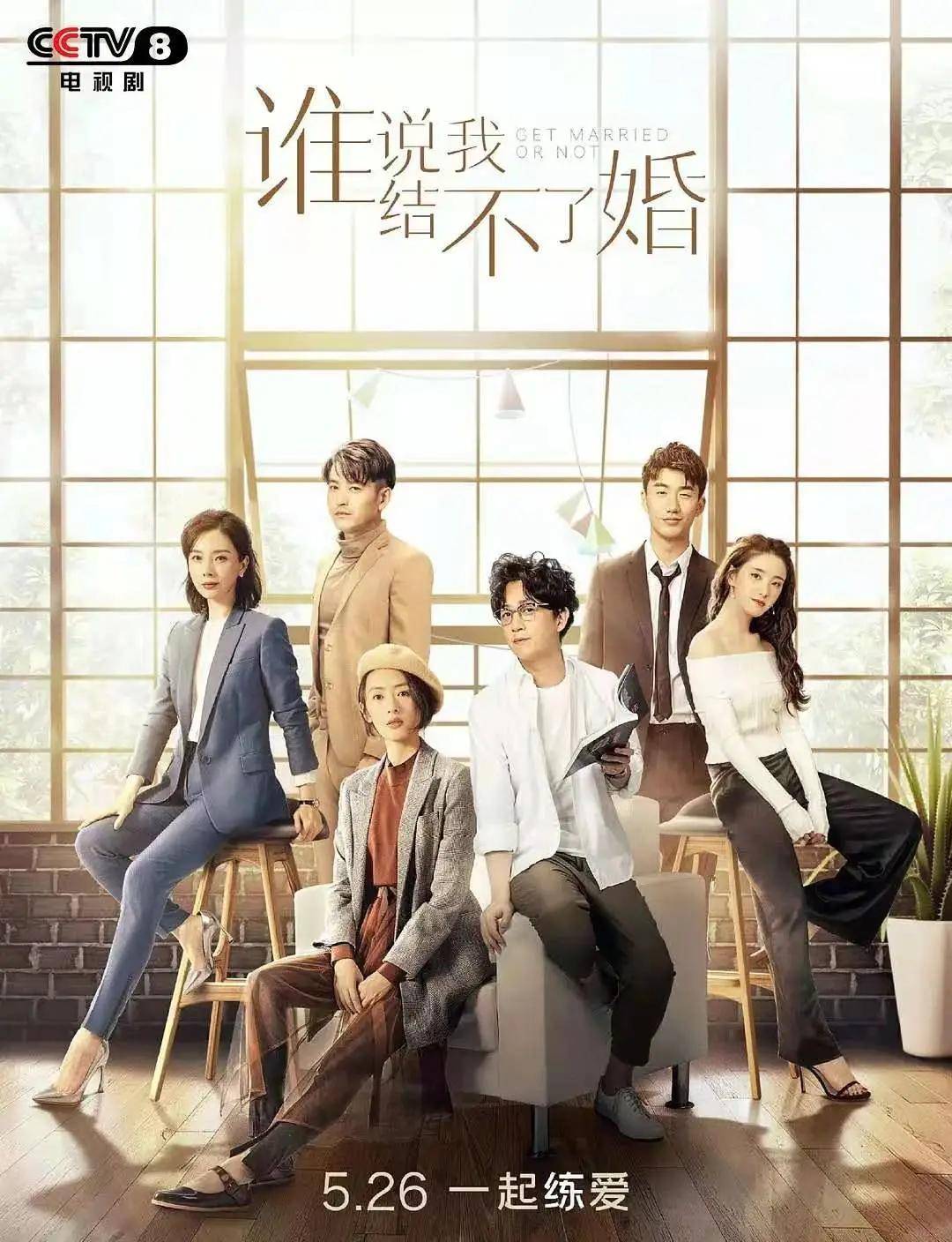 我的前半生第一部全剧解说 da36b40b8ca447d186c1d2876b7f1ca8.jpeg