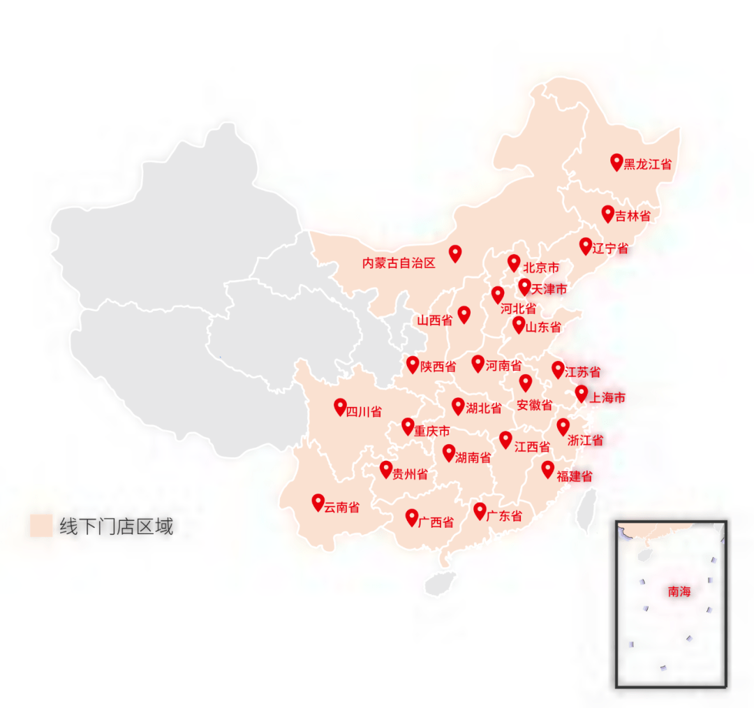 地区商业分布图怎么画图片