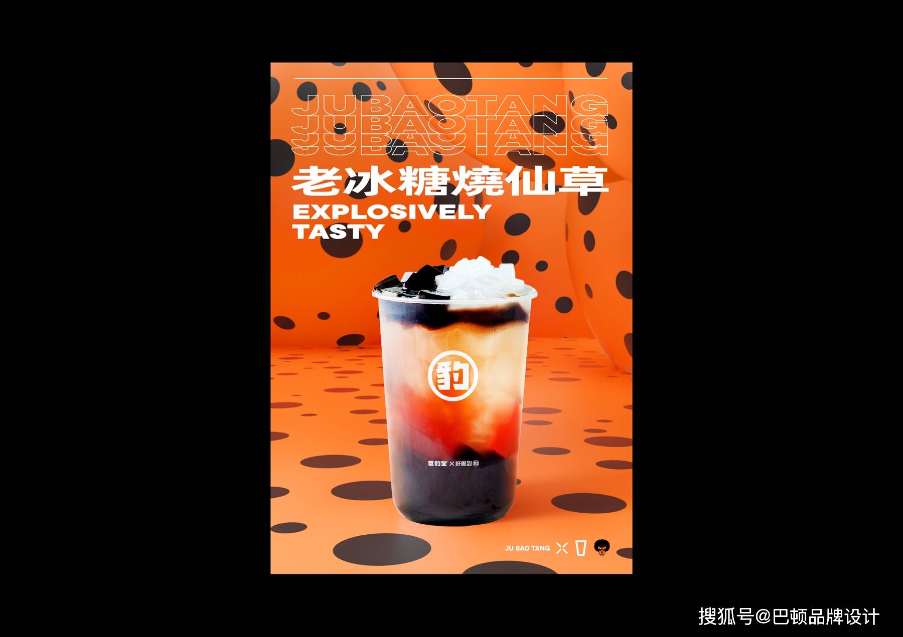 文章配图-2