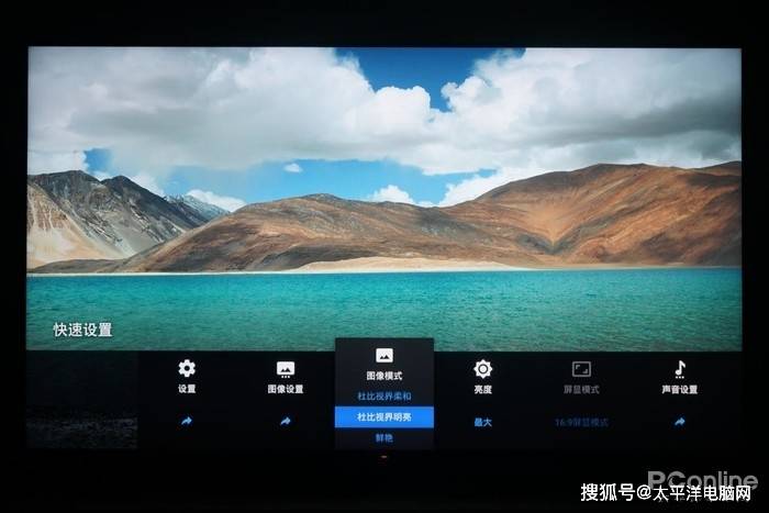 电视|以出色影音享受迎接次世代游戏体验 索尼电视X91J评测