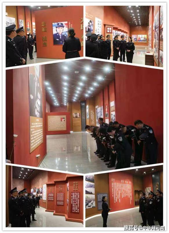 郑州市公安局治安支队赴登封市任长霞先进事迹纪念展馆开展英模教育
