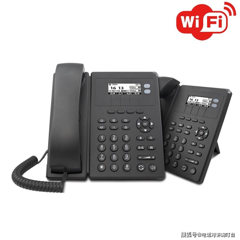 wifi电话机怎么用