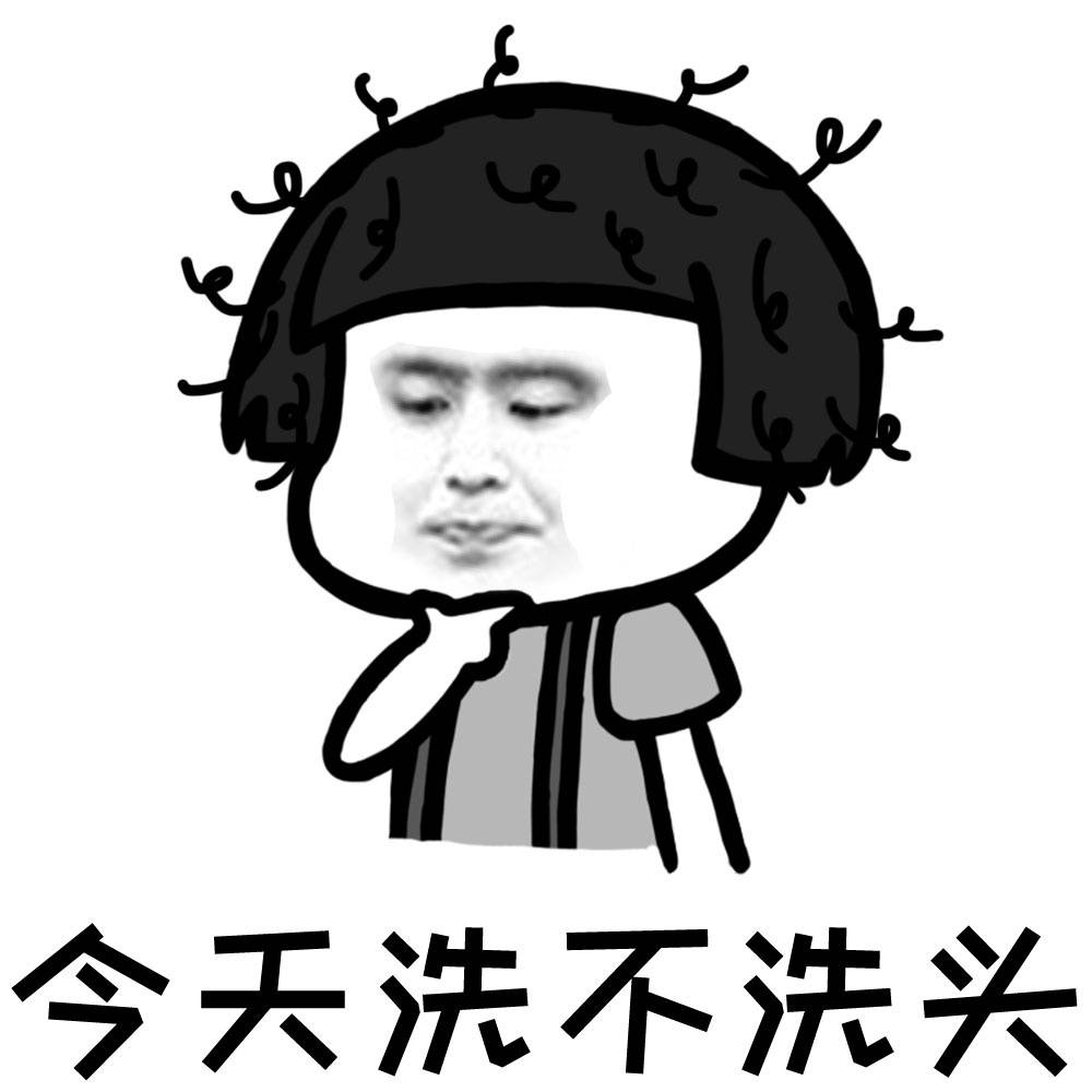 搞笑段子今天跟老公吵架我一气之下跑到外面喝酒去了