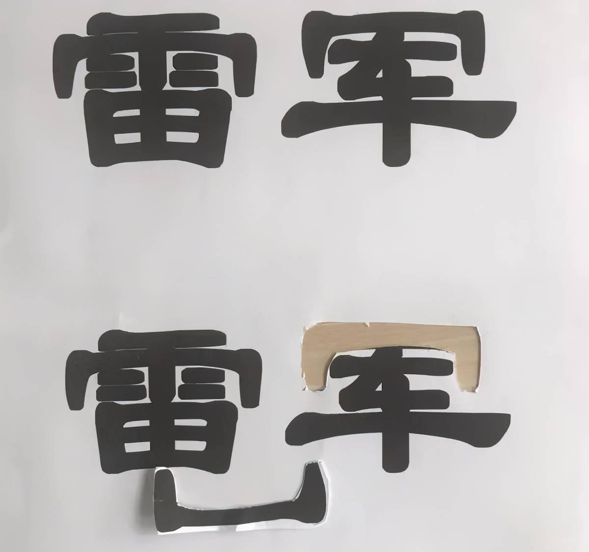 621923d56b4841c3aaa339b1cb18ad2d.jpeg