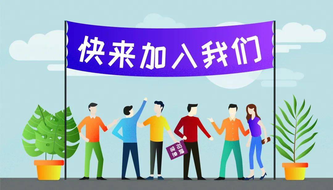 什么是精神活动 65609c1331f0430299b4bd88645c7652.jpeg