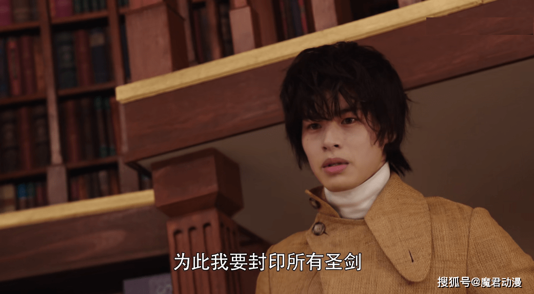 假面骑士圣刃回归的贤人到底还是不是人或者说是月暗的剑灵