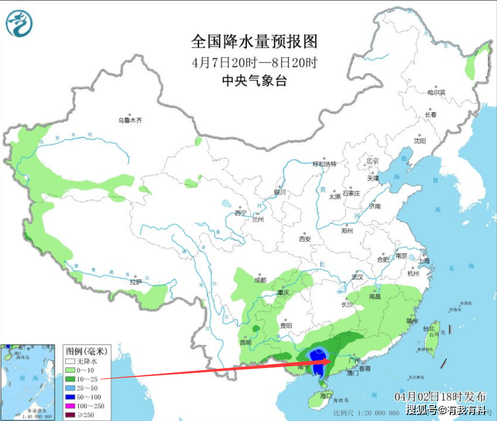 元氏县大孔人口(2)