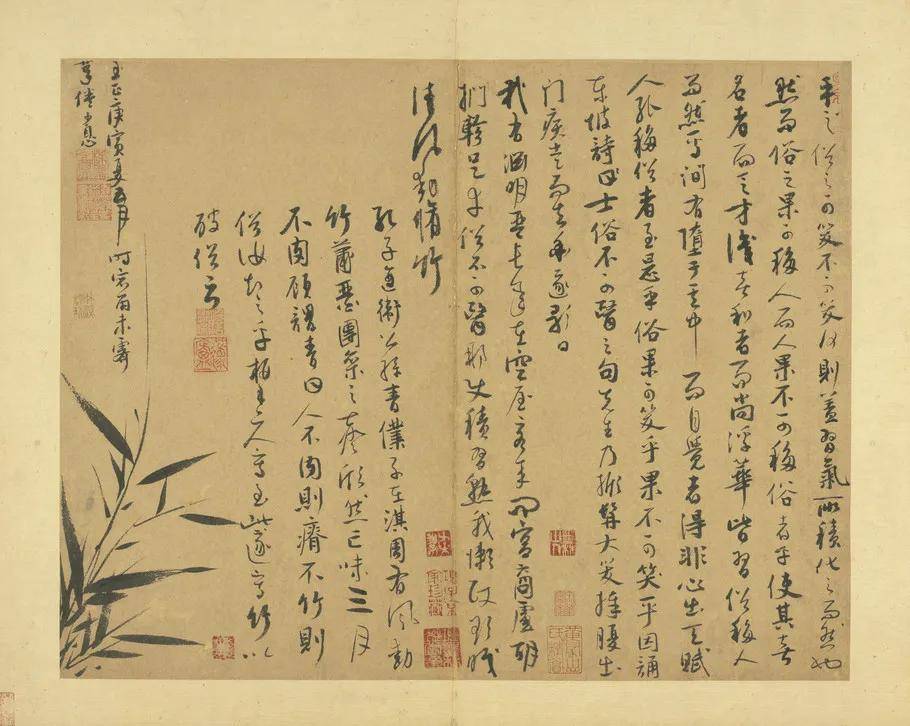 元代吴镇墨竹谱册草书欣赏