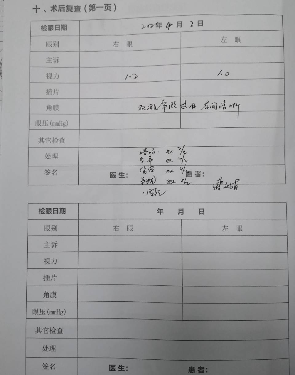 9ab34017985048afa03d1bcbf07b857a.jpeg