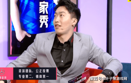 网友|IG被翻盘后，Rookie发微博主动背锅！但全网风评却指向另一个人？