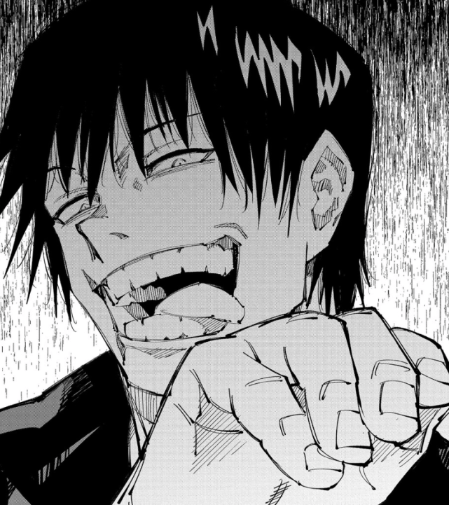 一级术师水平_伏黑