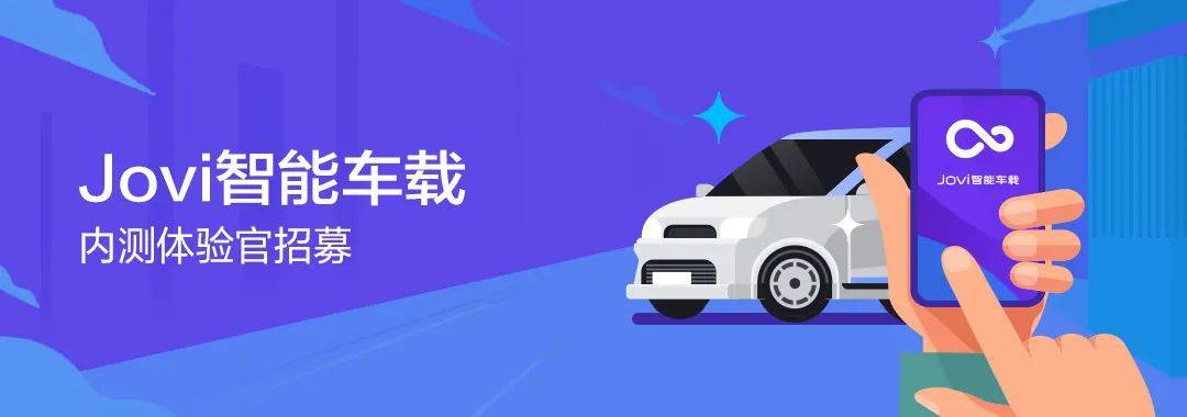 用户|Cortana 关停 / Alexa 进驻兰博基尼 / 叮当进驻奥迪，本周语音助手们有点忙