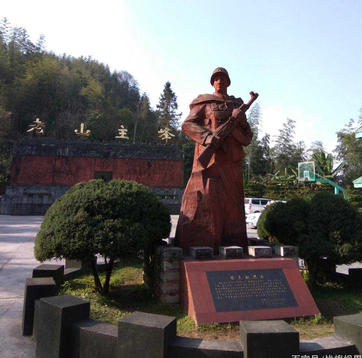 十年轮战起于罗家坪,1990年击退越军偷袭,系中越最后一战_老山