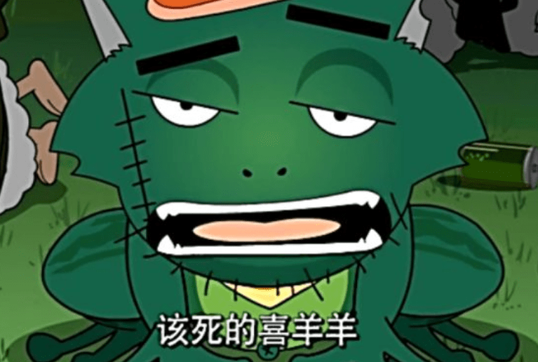 《喜羊羊与灰太狼》令人意想不到的细节,草原世界曾经闯入过人类